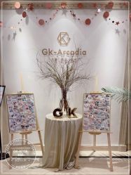 -GK-ARCADIA美睫美甲