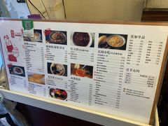 -阿坤传统手工小吃(沙坪坝店)