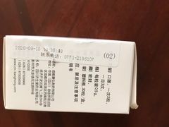 -广西壮族自治区人民医院(桃源院区)