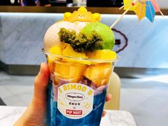 -哈根达斯(南开大悦城店)