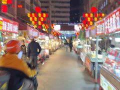 -正宁路小吃夜市