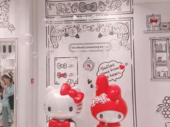 -三丽鸥(北京荟聚店)