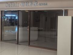 -北京清河万象汇