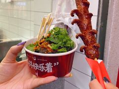 -黑色经典臭豆腐·湖南特产(坡子街店)