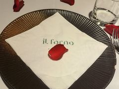 -IL Forno 意坊·意大利餐厅(温州万象城店)