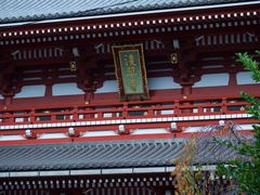 -浅草寺