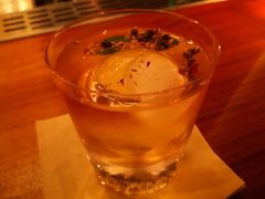 -RMK Shochu Bar(三诺店)