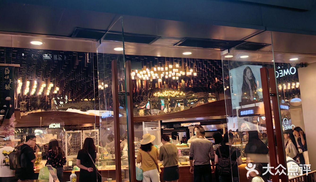 南宋胡记 畅销的杭州中式糕点