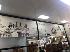 大堂-迎扬春茶社(闻喜路店)