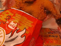 -享哆味·汉堡炸鸡(九龙坡黄桷坪店)