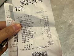 -利苑酒家(宜安广场店)