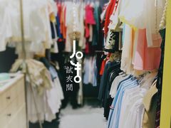 -优娑照相馆(世茂广场店)