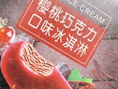 -盒马鲜生(王府广场店)
