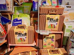 -Olé精品超市(北京合生汇店)