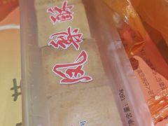 -阿吉仔(大元路店)