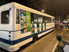 -南湖公园地摊集市