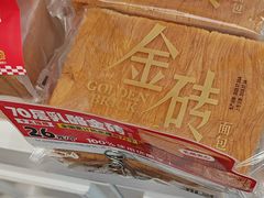 -味多美蛋糕(苏州街地铁店)