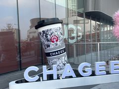 -霸王茶姬(大连万象汇店)