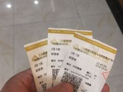 -大光明丽星VIP影城(昌里路杜比全景声店)