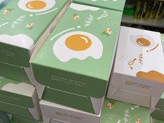 -小半有礼(天河南店)