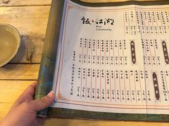 -饭江湖·江湖菜(湖广会馆店)