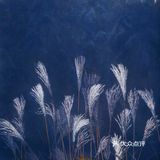 国宝级画家的称神的大作！