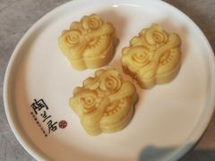 -陶兰居·手工点心·粤菜(圆融时代广场店)