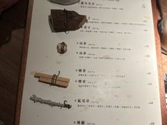 -兮禾酒馆(护国路店)