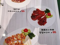 -爱江山温泉(凌奥店)