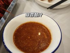 -呆虾王龙虾馆(南湖总店)