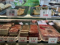 -四宜糕团店(南大街店)