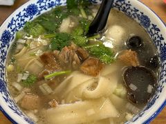 -凤齐羊肉烩面馆