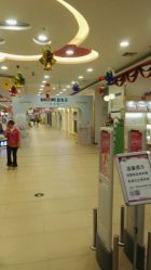 -孩子王(盐城宝龙广场店)