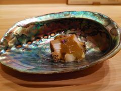 酒蒸鲍鱼-鮨青(恒基名人购物中心店)