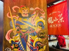 -小龙坎火锅(春熙太古里店)