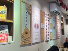 -非遗·十八曲鱼饺(西马总店)