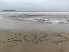 -日月湾海门游览区