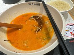 -味千拉面(广州白云机场T1西二店)