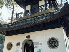 -汇龙潭