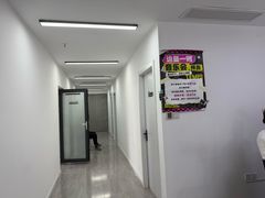 -TEMPO 音乐(五角场店)