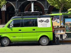 -天津五大道文化旅游区