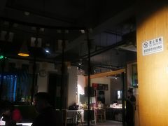 -蛙蛙叫干锅年代(簋街总店)
