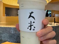 -阿嬷手作(成都万象城店)
