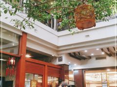 -广州酒家(文昌总店)