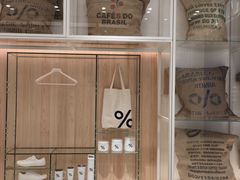 -% Arabica阿拉比卡咖啡(深圳湾万象城店)