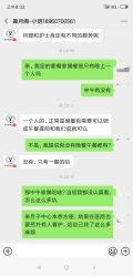 点击看大图 -盈月阁母婴护理中心·月子中心·月嫂育儿嫂