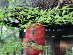 -驿舍·民國老营房院子私房菜(白市驿店)