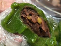 豆沙青团-白玉兰食品(甜云店)
