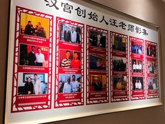 -汉仁宫·古法按摩·足道·SPA(南山中心店)