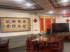 -耿福兴(凤凰美食街店)